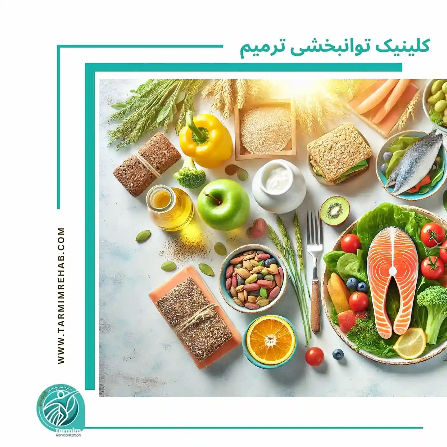 برای درمان آرتروز چه بخوریم؟