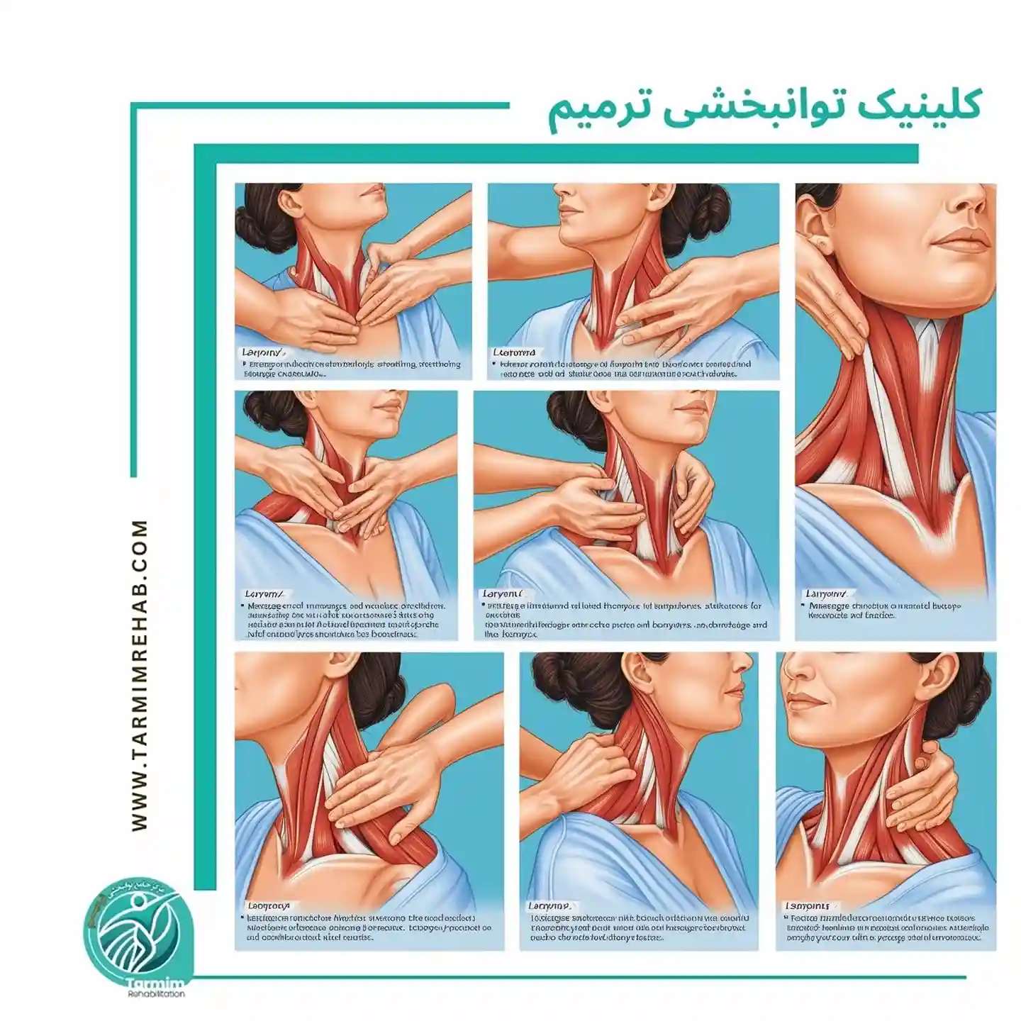  انواع تکنیک‌های منوال تراپی حنجره