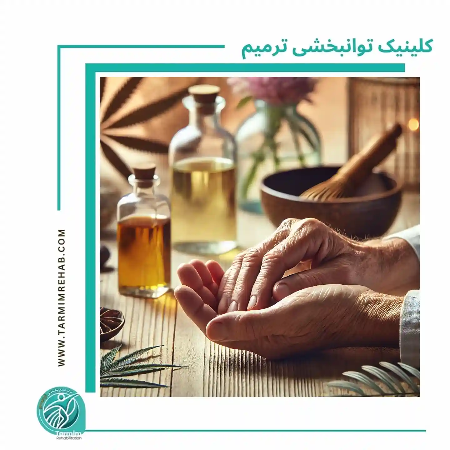 ماساژ آرتروز دست با روغن طبیعی