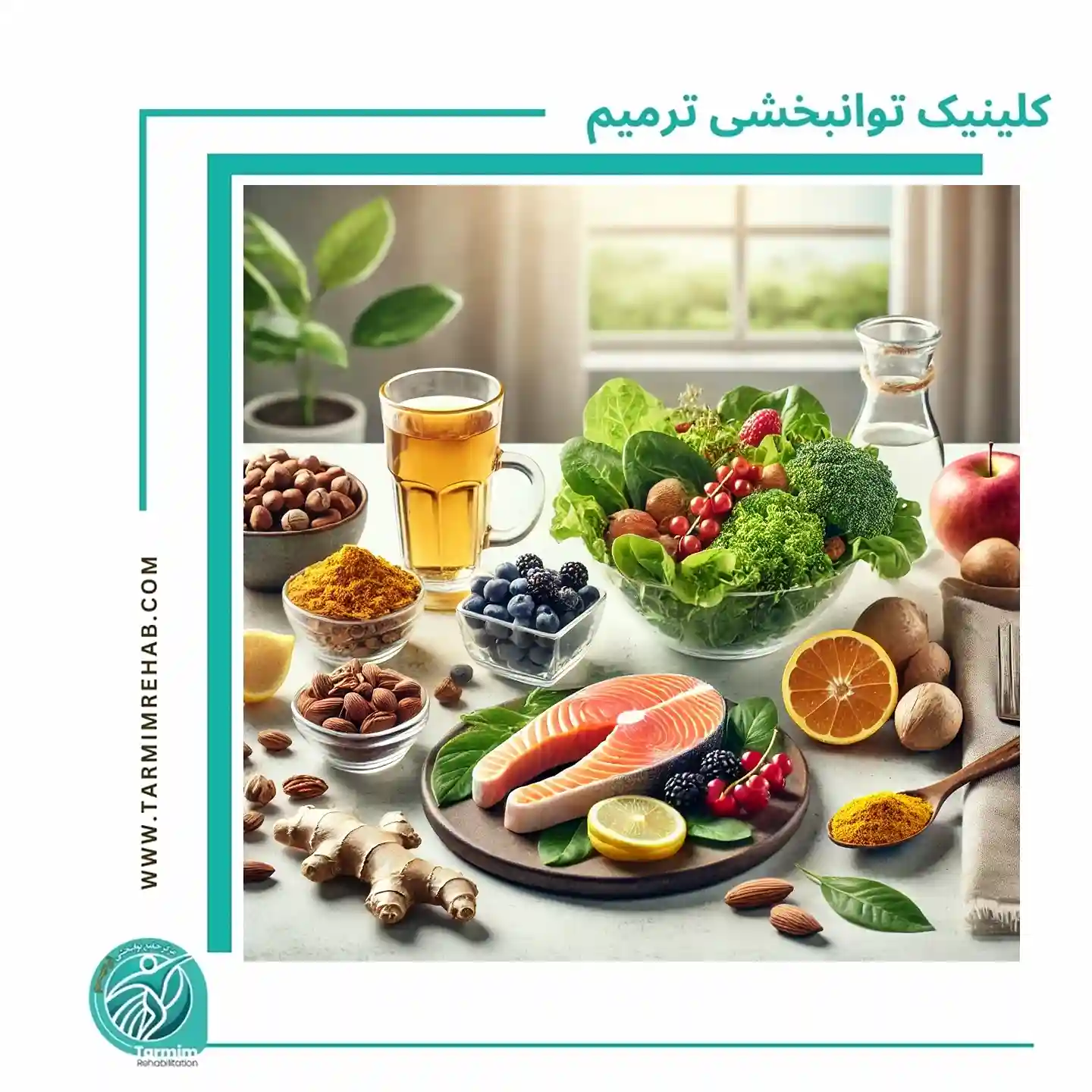 رژیم غذایی مناسب برای آرتروز