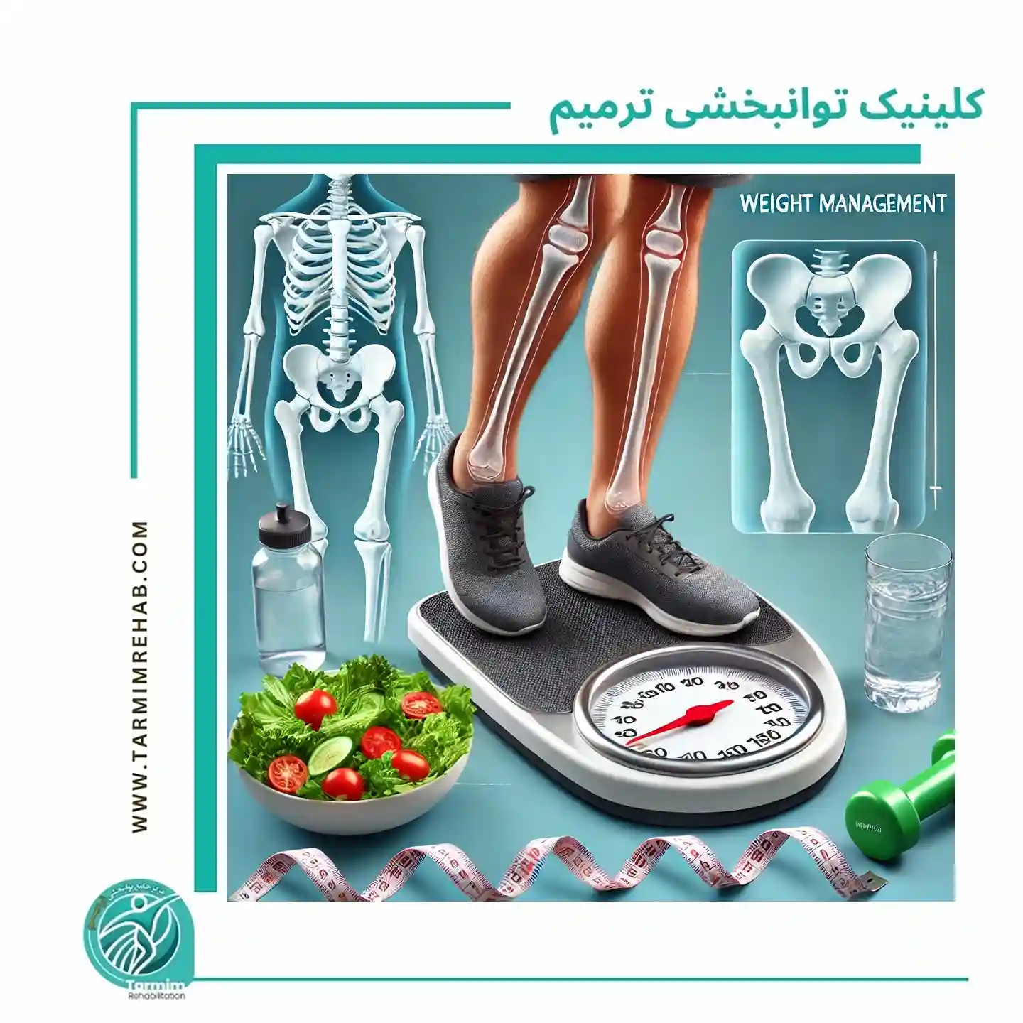 کنترل وزن برای کاهش خطر آرتروز